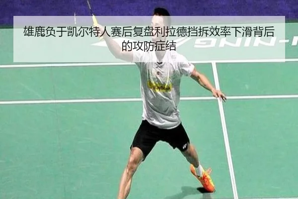 img_1783354842353_78_0_906.jpg | kaiyun